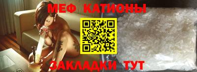 бутират Можга