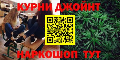 бутират Можга