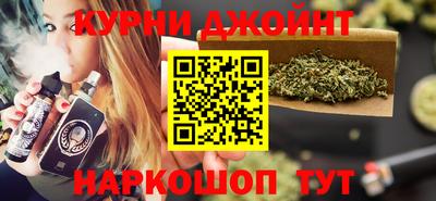 2c-b Моздок