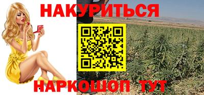 2c-b Моздок