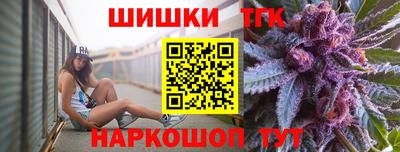 2c-b Моздок