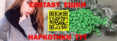 твердый Можайск