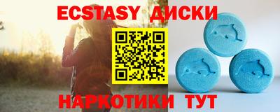 2c-b Моздок