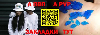 2c-b Моздок