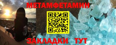 твердый Можайск