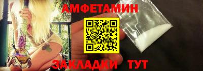 твердый Можайск