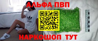 твердый Можайск