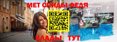 твердый Можайск