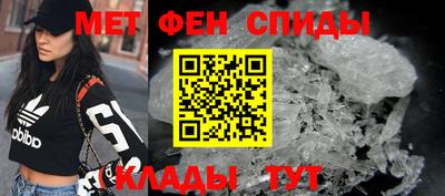бутират Можга