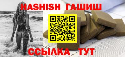 твердый Можайск